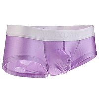 Man's Silky soft Solid Brief Men's Underwear S M L XL