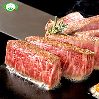 Thăn Ngoại Bò Wagyu Nhật A4