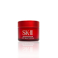 SK-II SKIN POWER EYE CREAM 15ml