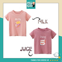 Áo thun tay ngắn cho bé gái màu hồng dễ thương chất liệu Cotton an toàn cho bé