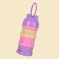 Detachable Rings Infant Baby Milk Container Toddle Newbon Kids Milk Powder Box