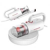 Máy Hút Bụi Mini Cầm Tay DEERMA CM1300 - Đa Năng 3 Trong 1 ( hàng nhập khẩu)