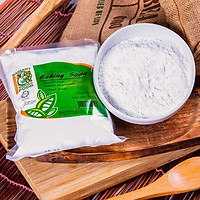 Bột Baking soda - Dùng cho thực phẩm