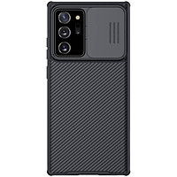 Ốp lưng cho Samsung Galaxy Note 20/ Note 20 Ultra bảo vệ camera Nillkin CamShield chính hãng