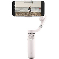 Gimbal DJI Osmo Mobile 5 (Sunset White) - Hàng Chính Hãng