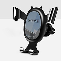 Car Phone Holder Car Air Outlet Navigation Gravity Holder Air Vent Mount Stand Grip Bracket
