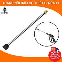 Ống Nối Dài Súng Máy Rửa Xe, Vòi Nối Dài 30cm Cho Súng Máy Rữa Xe Cao áp, Vòi Kim Loại Phù Hợp Với May Rua Xe C0004-2