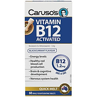 Carusos Vitamin B12 Activated 1200mcg 60 Orally Disintegrating Tablets