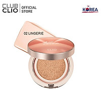 Phấn Nước Tạo Hiệu Ứng Căng Bóng Clio Kill Cover Glow Cushion (15Gx2 lõi)