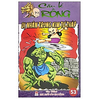 Cậu Bé Rồng - Tập 53: Dị Nhân Trong Truyền Thuyết