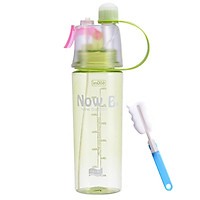 Insulated Mist 'N Sip Water Bottle | BPA Free, 2-in-1 Mist and Sip Function w/No Leak Pull Top Spout : 20 oz