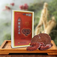 TRÀ LINH CHI HÀN QUỐC