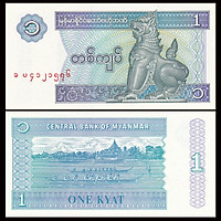 Tờ con Lân 1 kyat của Myanmar, quốc gia thuộc Đông Nam Á