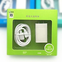 Adapter Sạc 2 Cổng OPPO PowerPort II 65W - A2027 - Hàng Chính Hãng