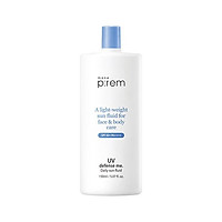 Kem chống nắng UV Defense Me. Daily Sun Fluid 150ml