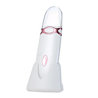 Skin Scrubber Facial Deep Cleansing Blackhead Removal Spatula Ion Pore Cleaner Face Lifting Tool with Charging Base