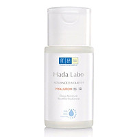 Dưỡng Da Hada Labo Dưỡng Ẩm Tối Ưu Dành Cho Da Thường 100ML
-8935006537682