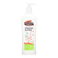Lotion Dưỡng Chất Làm Săn Chắc Da Palmer’s Dành Cho Mẹ Bầu Sau Khi Sinh 315ml Từ Mỹ