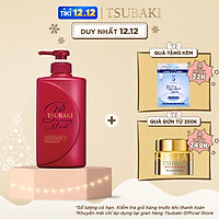 Dầu Xả TSUBAKI Dưỡng Tóc Bóng Mượt