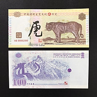 Tiền lì xì 100 hình con Cọp Trung Quốc, Dùng làm quà tặng tiền lì xì độc lạ cho bạn bè và người thân nhân dịp năm mới 2022, kích thước 155 x 75mm, màu vàng chủ đạo, trắng, tím - TMT Collection - SP005384