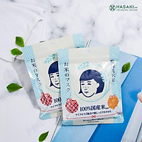 Mặt Nạ Cám Gạo Dạng Đắp Keana Rice Mask 10 Miếng