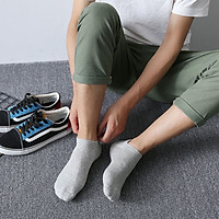 Tất cổ ngắn nam nữ trơn chất liệt thông thoáng không gây mùi