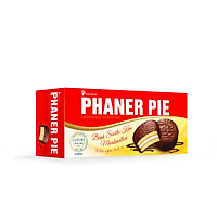Bánh Phaner Pie Đỏ 168g