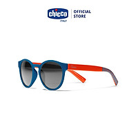 Kính mát chống tia UV Chicco 36M+