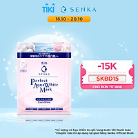Mặt nạ cấp ẩm dưỡng trắng da Senka Perfect Aqua White Mask Extra White 23g