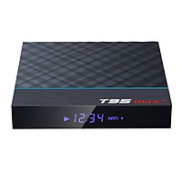 T95 MAX Plus Smart TV Box Android 9.0 S905X3 64 Bit 2.4G+5G Dual-band WiFi UHD 8K VP9 H.265