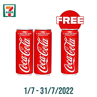 Combo 3 lon Coca-cola Sleek 320ml