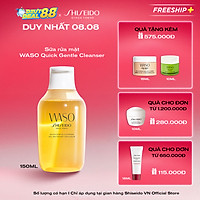 Sữa Rửa Mặt Tạo Bọt Shiseido Waso Quick Gentle Cleanser (150ml) - 13965