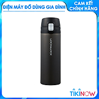 Bình Giữ Nhiệt Lock&Lock Colorful Tumbler Funcolor LHC3221PIK (330ml)