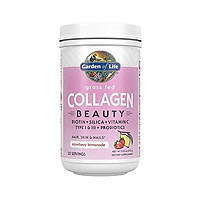 Garden of Life Grass Fed Collagen Beauty, Strawberry Lemonade, 20 Servings, Collagen Powder for Women Men Hair Skin Nails, Hydrolyzed Collagen Peptides Powder Protein Supplements *Packaging May Vary*