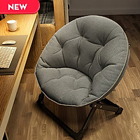 Ghế Sofa Thư Giãn , Ghế Lười Gấp Gọn Cao Cấp