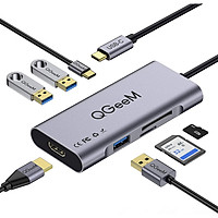 Bộ Hub USB C QGeeM 7 trong 1 4K Type C sang HDMI, 3 x USB 3.0, 1 x USB-C sạc nhanh PD 100w, 1 khe đọc thẻ SD&TF tương thích với MacBook Pro 13/15 (Thunderbolt 3), 2018 Mac Air, Chromebook Type C Adapter - Hàng Chính Hãng
