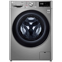 Máy giặt LG Inverter 9 kg FV1409S2V - Chỉ giao HCM