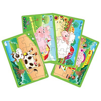 Tranh xếp hình Tia Sáng Jigsaw Puzzle 12 mảnh phát triển trí tuệ cho bé - HEO (4 TRONG 1) - MSP: A5-020
