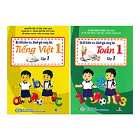 Combo Bộ Đề Kiểm Tra Năng Lực , Đánh Giá Năng Lực Tập 1: Tiếng Việt + Toán Lớp 1 (2 tập)