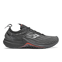 Giày Thể Thao nam New Balance - Future Sport MSPDRBK