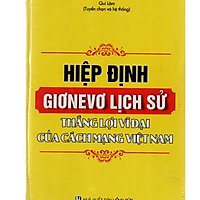 Hiệp Định Đối Tác Toàn Diện Và Tiến Bộ Xuyên Thái Bình Dương (CPTPP) – Luật Doanh Nghiệp, Luật Đầu Tư & Chính Sách Ưu Đãi Hỗ Trợ Phát Triển Doanh Nghiệp
