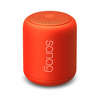 Loa Bluetooth Sanag X6 - Hàng nhập khẩu
