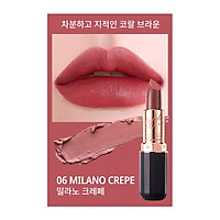 Son Lì Merbliss City Holic Lip Rouge - Matte 3.1g