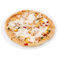 pizza LACUSINA bò bằm cái 18cm
