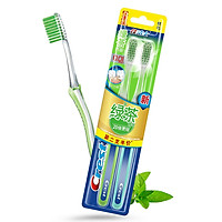 Bàn Chải Đánh Răng Lông Tơ Siêu Mịn Crest (2 Cây)