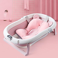 Chậu Tắm Gấp Gọn Cho Bé