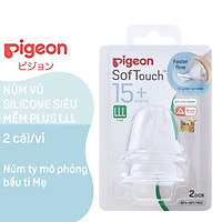 Núm vú cổ rộng silicone siêu mềm Plus Pigeon 2 Cái/Vỉ