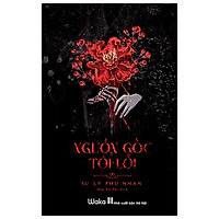 Nguồn Gốc Tội Lỗi - Tập 2