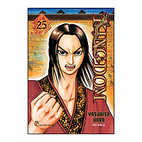 Kingdom 25
