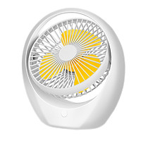 Quạt Tích Điện Mini Quạt Để Bàn Có 3 Chế Độ Mát Cổng Sạc USB Mini Fan